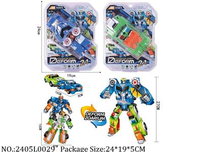 2405L0029 - Transformer Toys