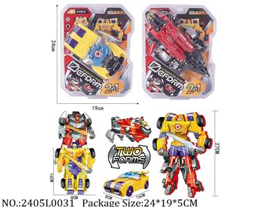 2405L0031 - Transformer Toys