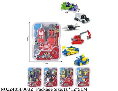 2405L0032 - Transformer Toys