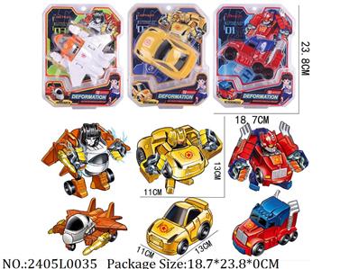 2405L0035 - Transformer Toys