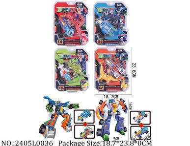 2405L0036 - Transformer Toys