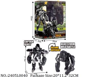 2405L0040 - Transformer Toys