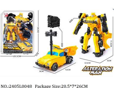 2405L0048 - Transformer Toys