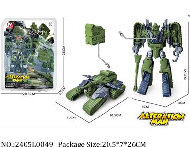 2405L0049 - Transformer Toys