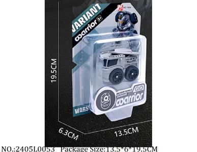 2405L0053 - Transformer Toys