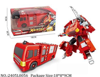 2405L0056 - Transformer Toys