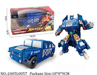 2405L0057 - Transformer Toys