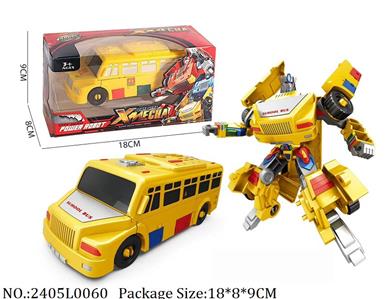 2405L0060 - Transformer Toys