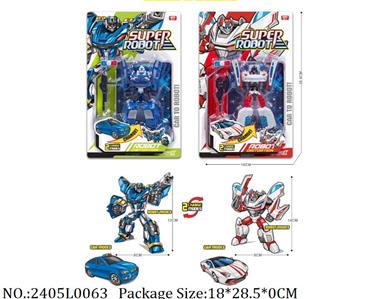 2405L0063 - Transformer Toys