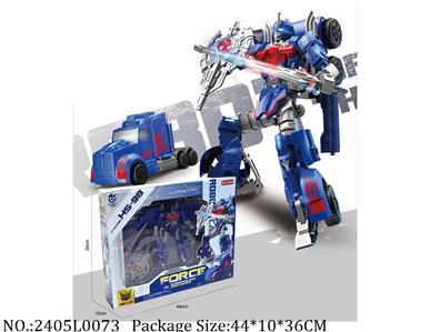 2405L0073 - Transformer Toys