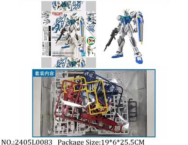 2405L0083 - Transformer Toys