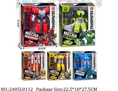 2405L0112 - Transformer Toys 5 In 1