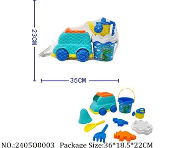 2405Q0003 - Sand Beach Toys