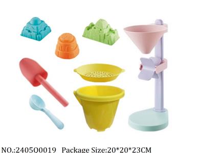 2405Q0019 - Sand Beach Set 11pcs