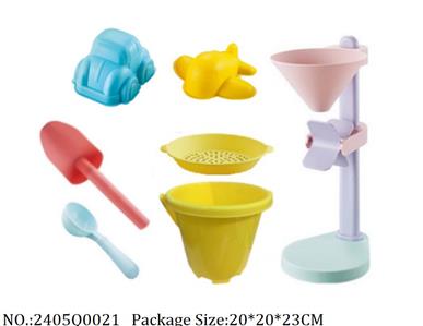 2405Q0021 - Sand Beach Set 11pcs