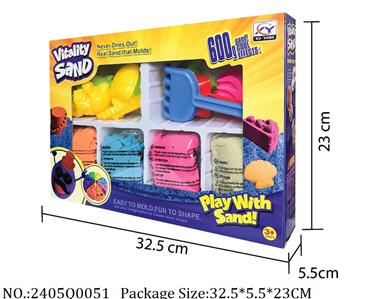 2405Q0051 - Sand Beach Toys