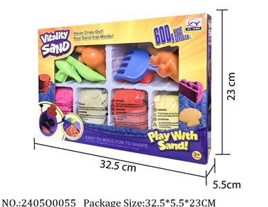 2405Q0055 - Sand Beach Toys