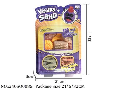 2405Q0085 - Sand Beach Toys