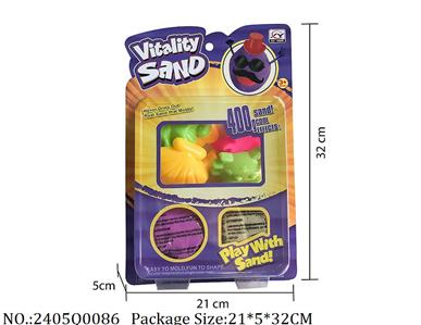 2405Q0086 - Sand Beach Toys