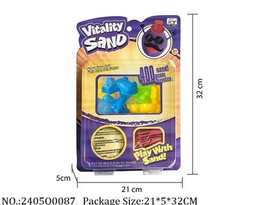 2405Q0087 - Sand Beach Toys