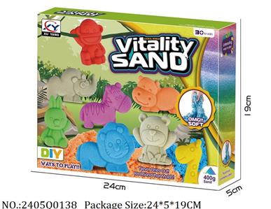 2405Q0138 - Sand Beach Toys