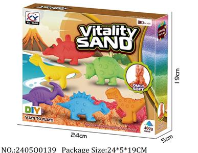 2405Q0139 - Sand Beach Toys