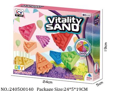 2405Q0140 - Sand Beach Toys