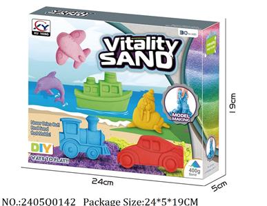 2405Q0142 - Sand Beach Toys