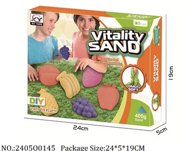 2405Q0145 - Sand Beach Toys