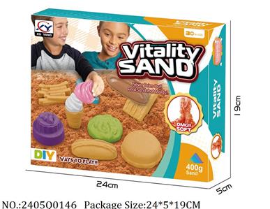 2405Q0146 - Sand Beach Toys