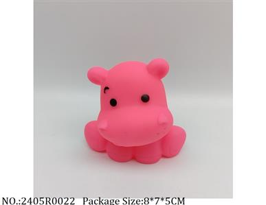 2405R0022 - Vinyl Toys