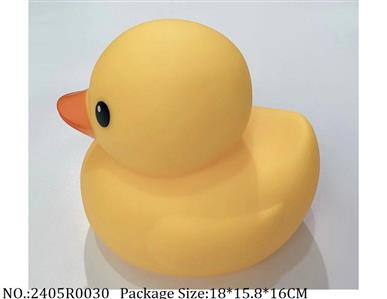 2405R0030 - Vinyl Toys