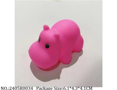 2405R0034 - Vinyl Toys