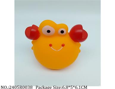 2405R0038 - Vinyl Toys