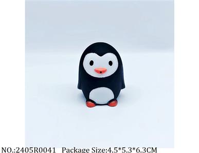 2405R0041 - Vinyl Toys