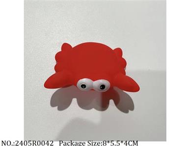 2405R0042 - Vinyl Toys