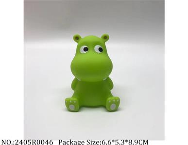 2405R0046 - Vinyl Toys