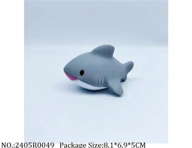 2405R0049 - Vinyl Toys