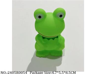 2405R0054 - Vinyl Toys