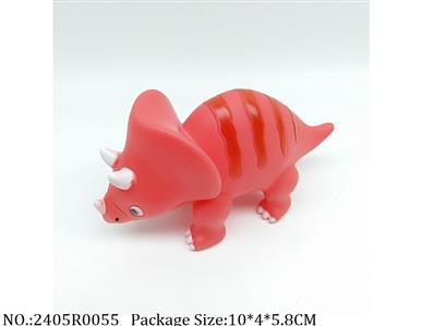 2405R0055 - Vinyl Toys