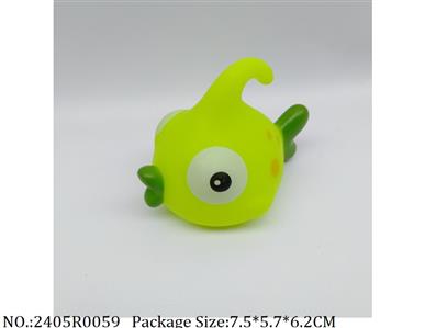 2405R0059 - Vinyl Toys