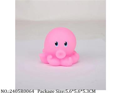 2405R0064 - Vinyl Toys