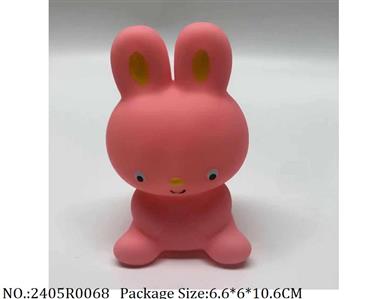 2405R0068 - Vinyl Toys