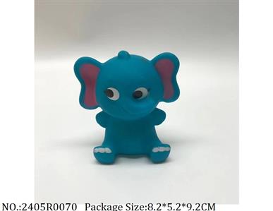 2405R0070 - Vinyl Toys