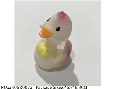 2405R0072 - Vinyl Toys