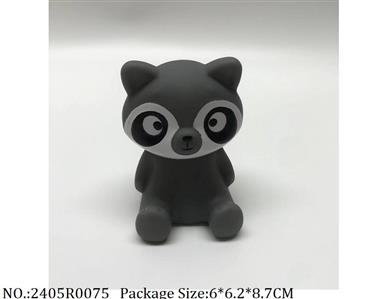 2405R0075 - Vinyl Toys