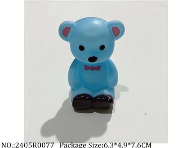 2405R0077 - Vinyl Toys