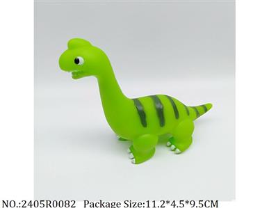 2405R0082 - Vinyl Toys