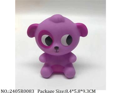 2405R0083 - Vinyl Toys