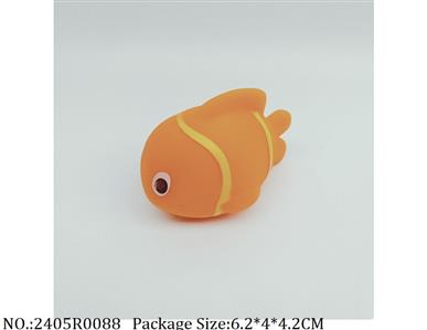 2405R0088 - Vinyl Toys